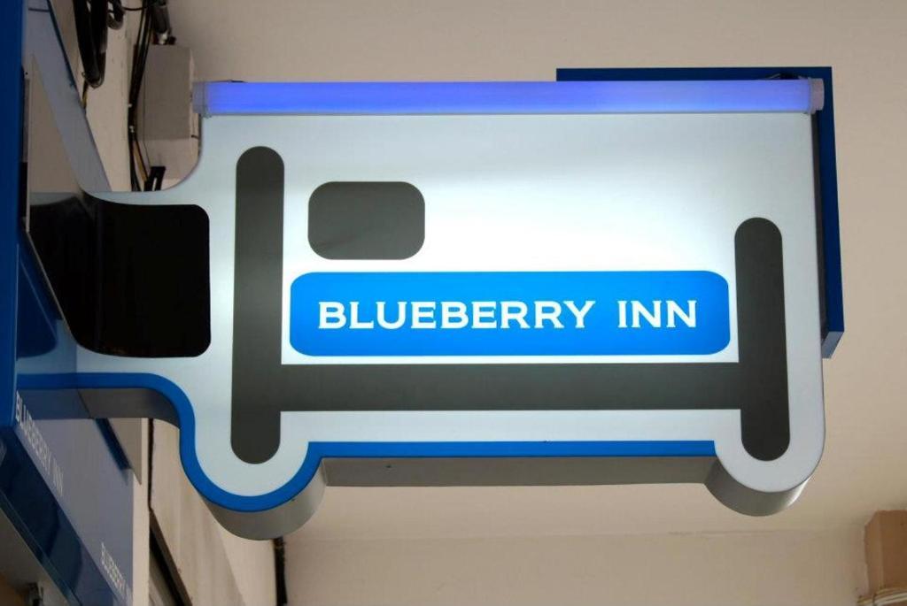 Blueberry Inn Miri Buitenkant foto